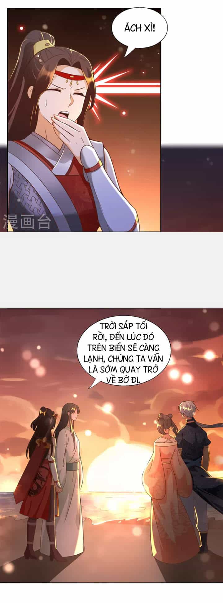 Chí Tôn Trọng Sinh - Chương 152 - ảnh 14