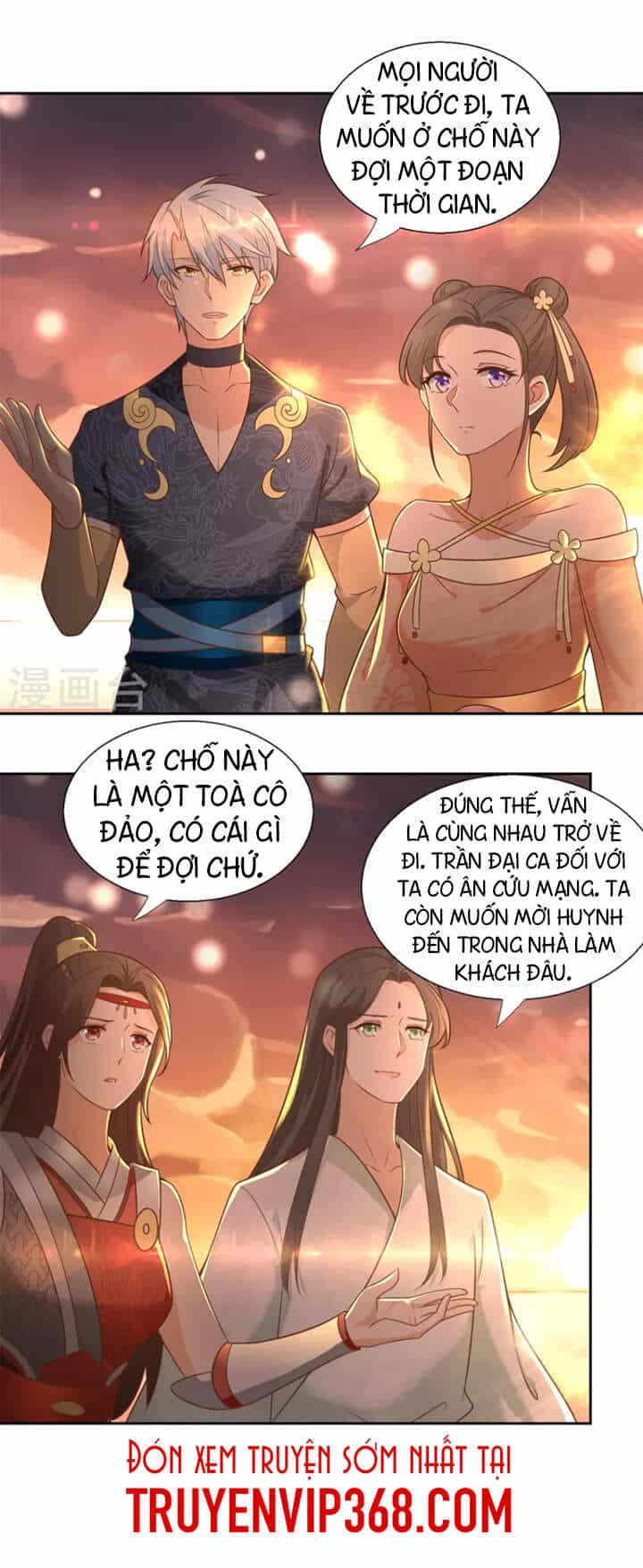 Chí Tôn Trọng Sinh - Chương 152 - ảnh 15