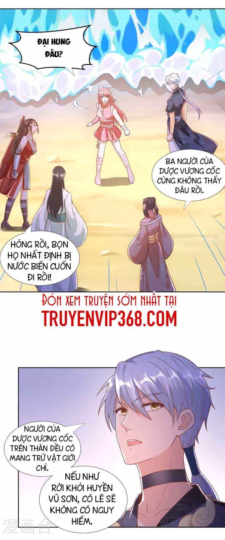 Chí Tôn Trọng Sinh - Chương 152 - ảnh 9