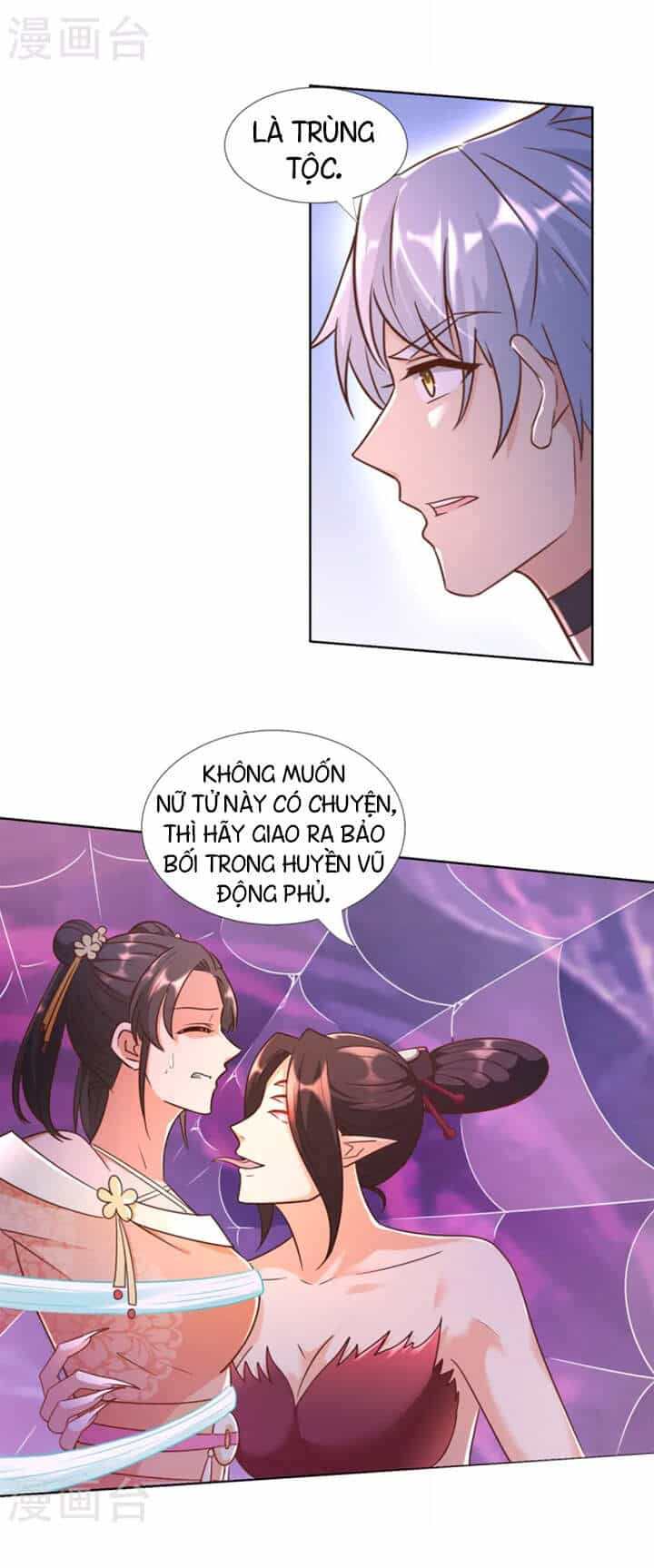 Chí Tôn Trọng Sinh - Chương 154 - ảnh 13