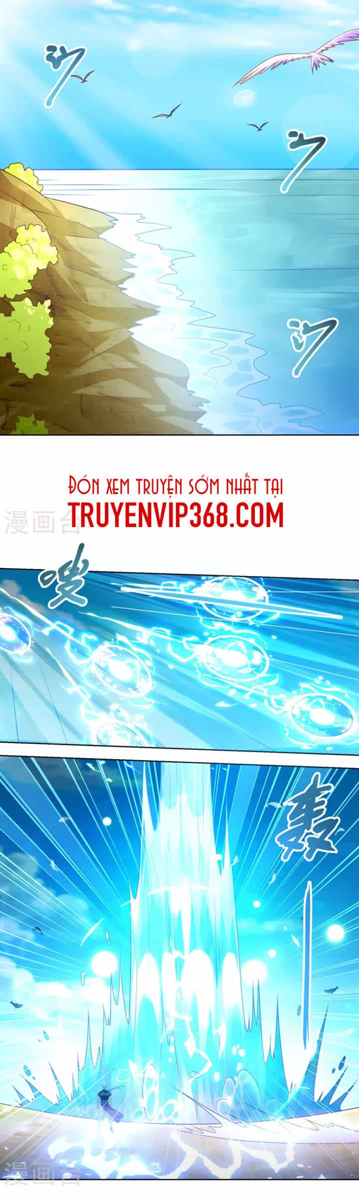 Chí Tôn Trọng Sinh - Chương 154 - ảnh 3