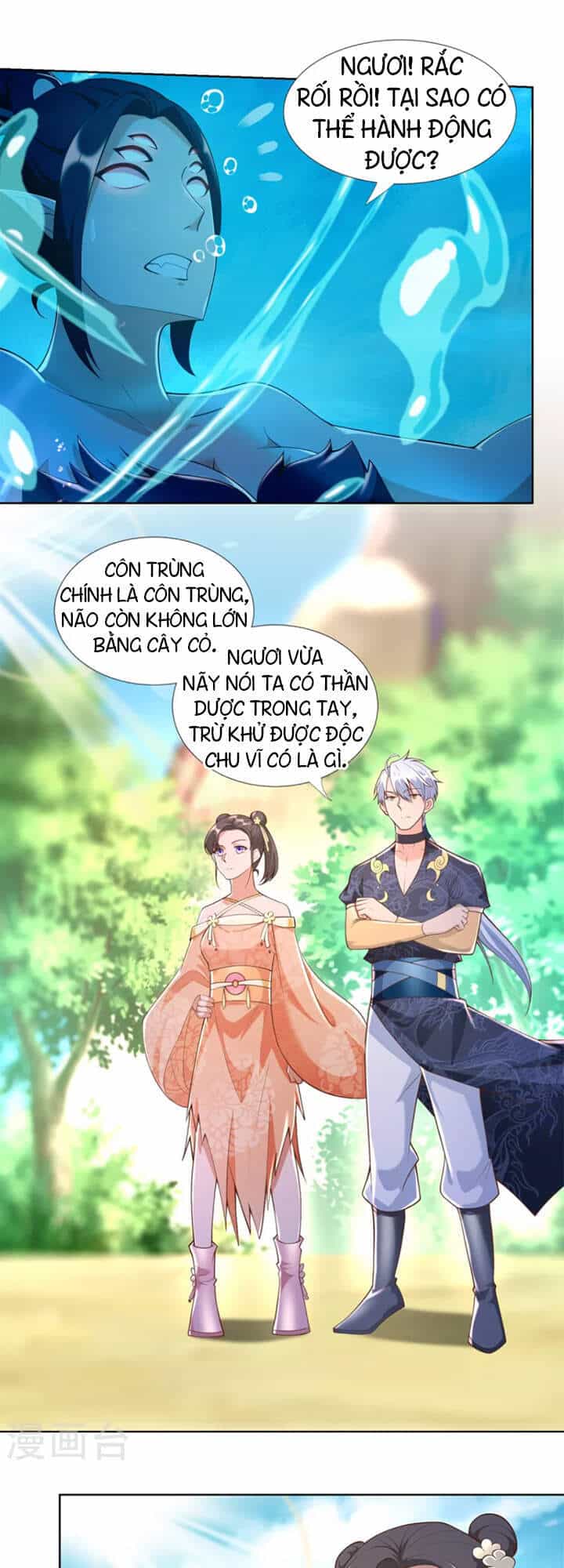Chí Tôn Trọng Sinh - Chương 155 - ảnh 15