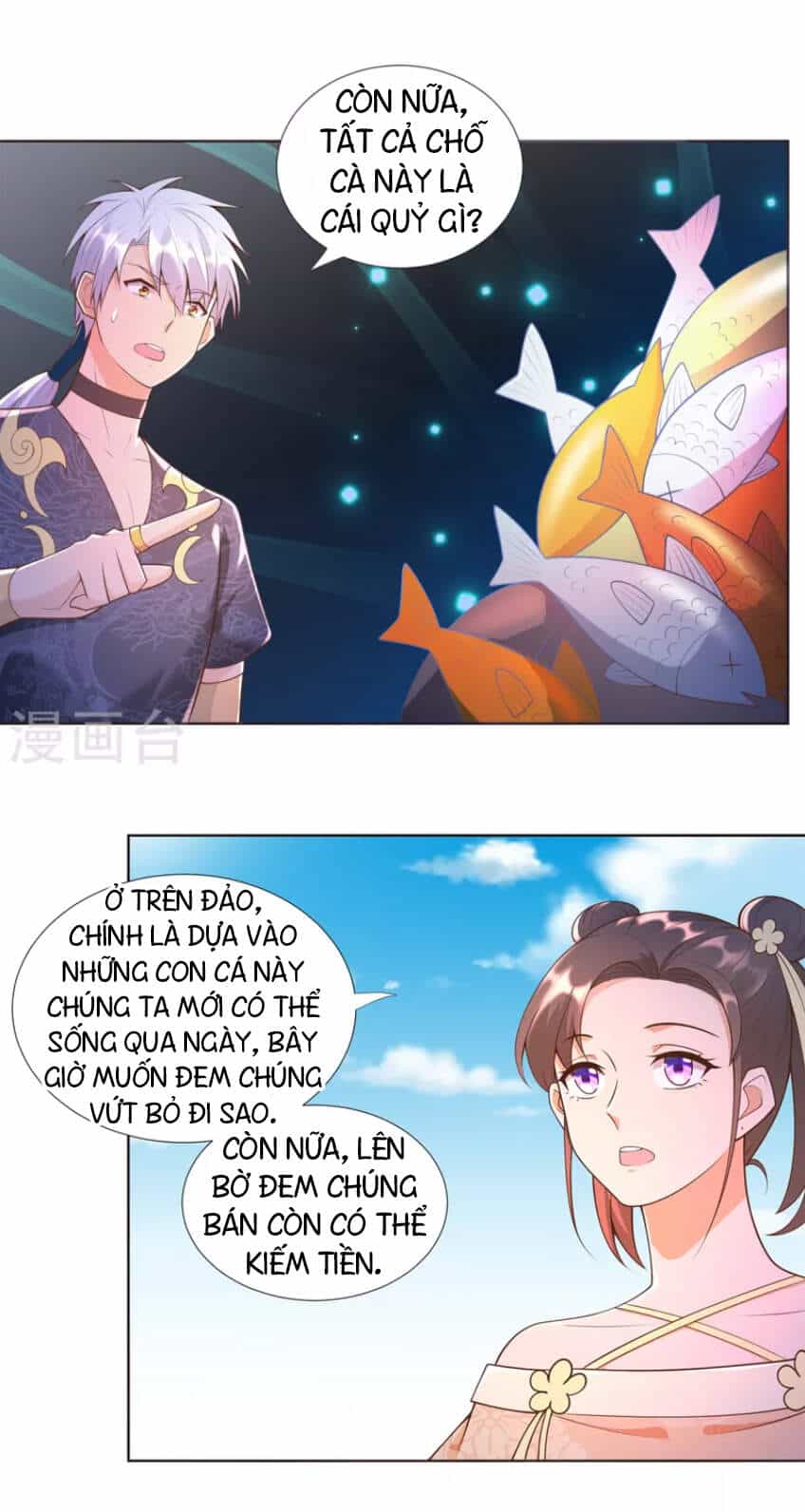 Chí Tôn Trọng Sinh - Chương 156 - ảnh 14