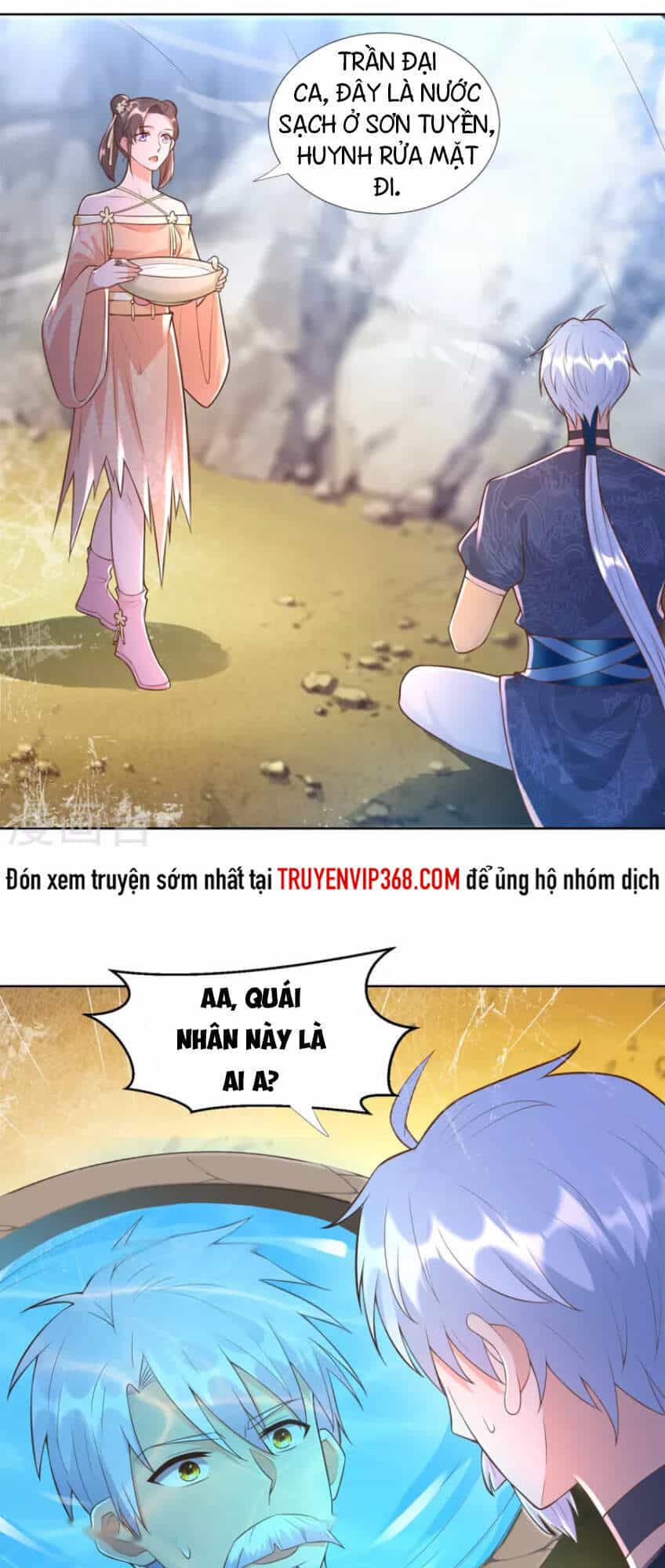 Chí Tôn Trọng Sinh - Chương 156 - ảnh 6