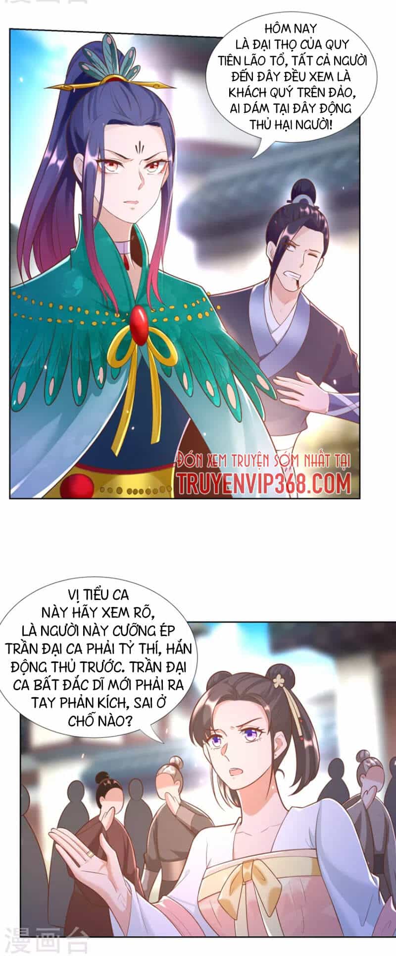 Chí Tôn Trọng Sinh - Chương 159 - ảnh 5