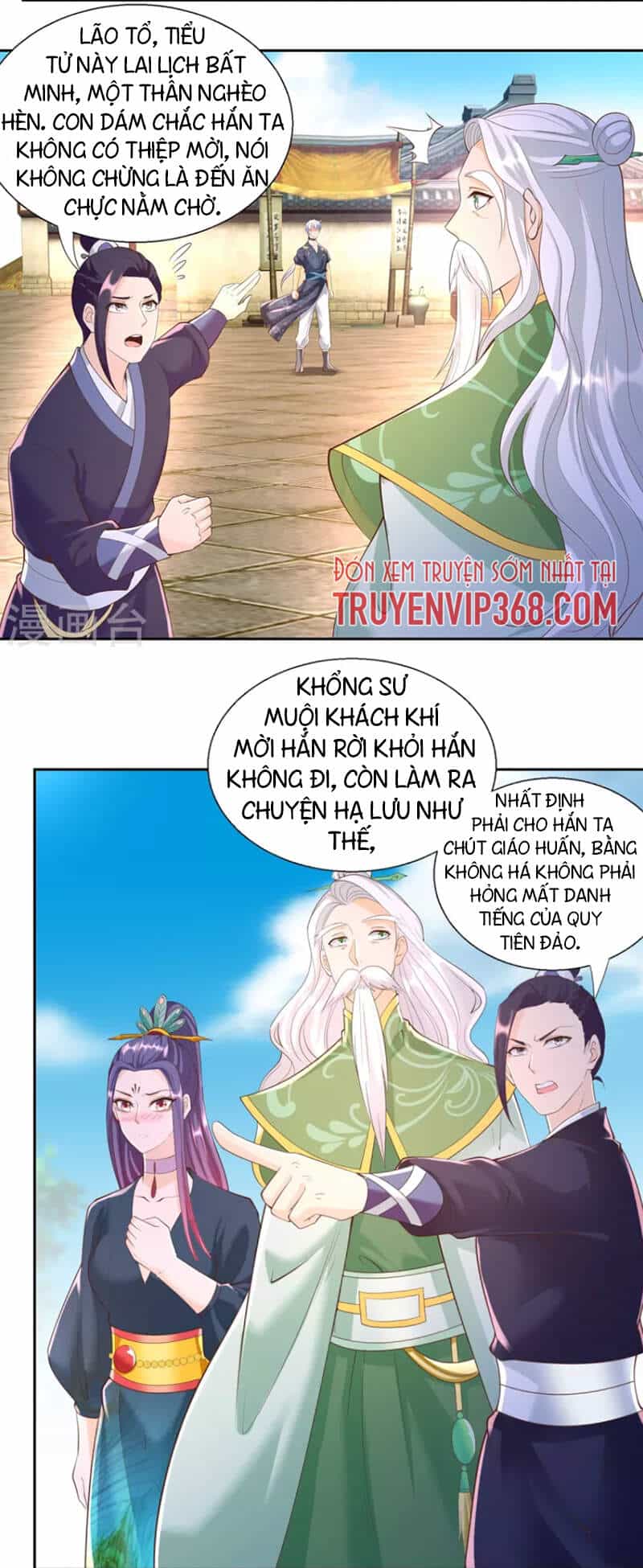 Chí Tôn Trọng Sinh - Chương 160 - ảnh 21