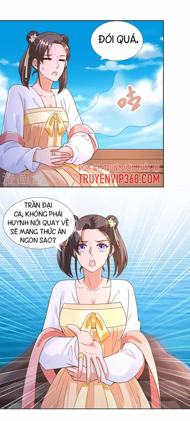 Chí Tôn Trọng Sinh - Chương 163 - ảnh 14