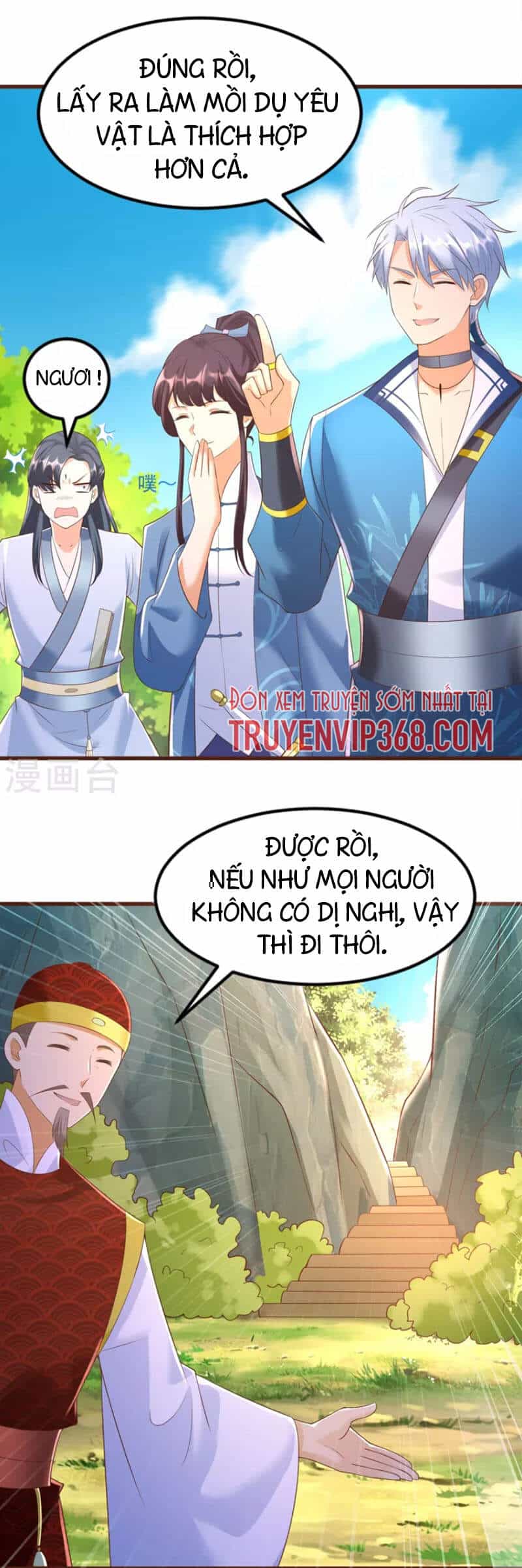 Chí Tôn Trọng Sinh - Chương 168 - ảnh 15