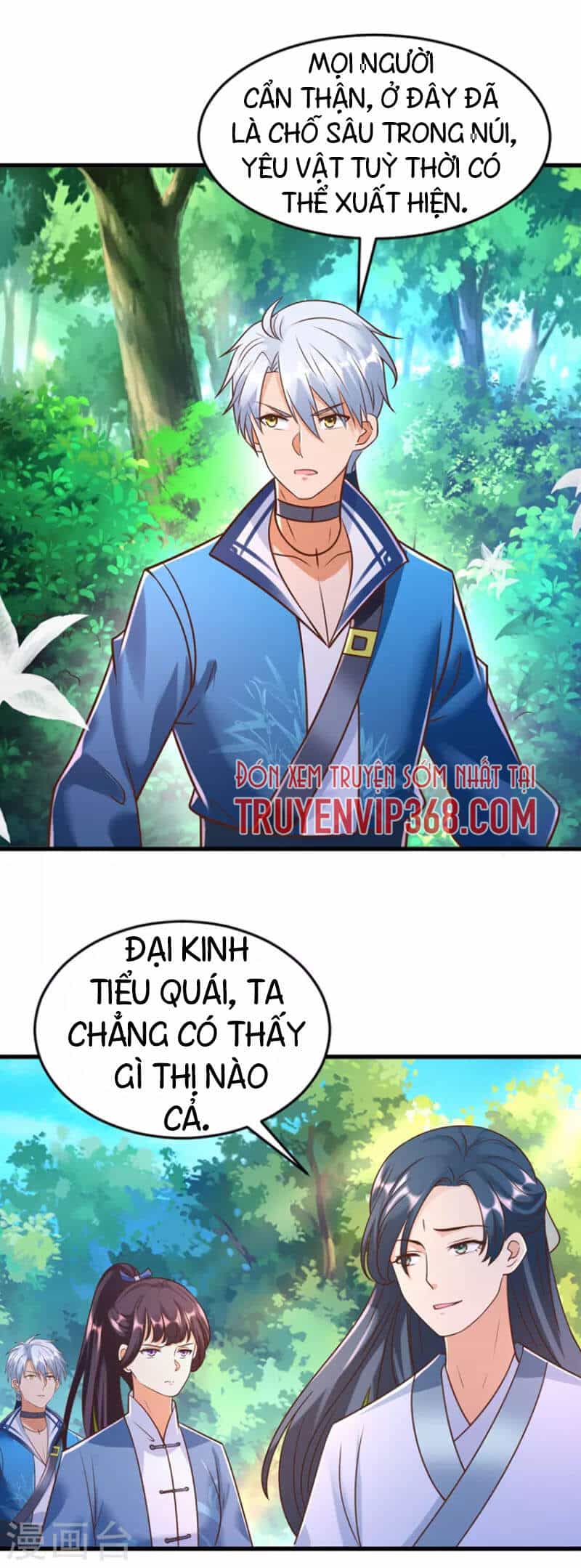 Chí Tôn Trọng Sinh - Chương 168 - ảnh 17