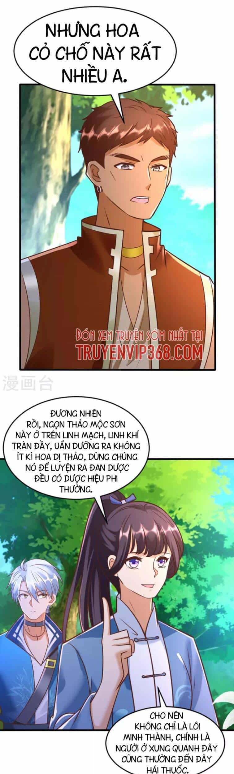 Chí Tôn Trọng Sinh - Chương 168 - ảnh 18