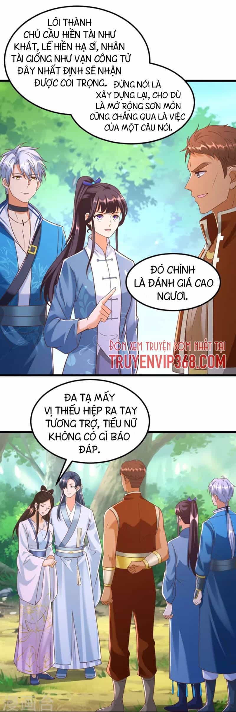 Chí Tôn Trọng Sinh - Chương 170 - ảnh 17