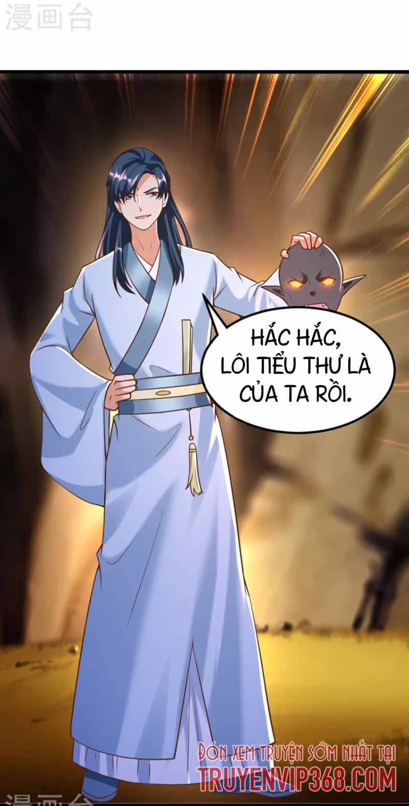 Chí Tôn Trọng Sinh - Chương 173 - ảnh 20