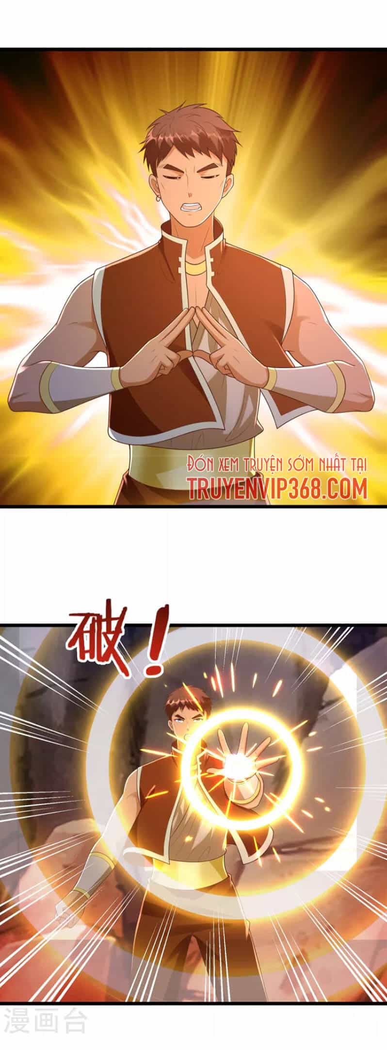 Chí Tôn Trọng Sinh - Chương 177 - ảnh 14