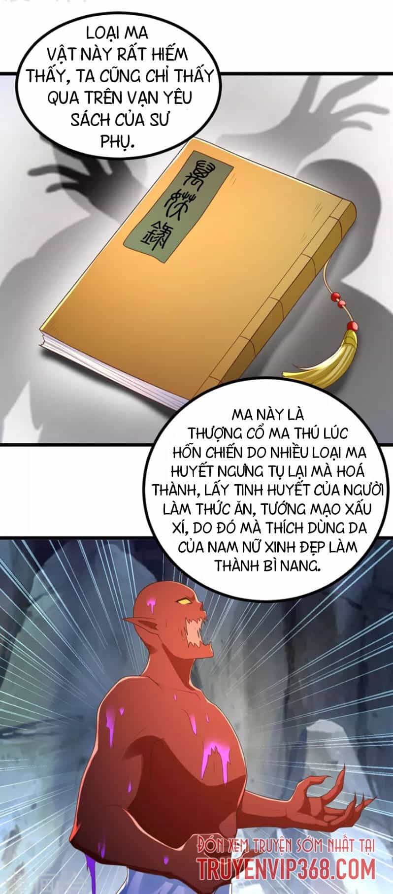 Chí Tôn Trọng Sinh - Chương 177 - ảnh 3