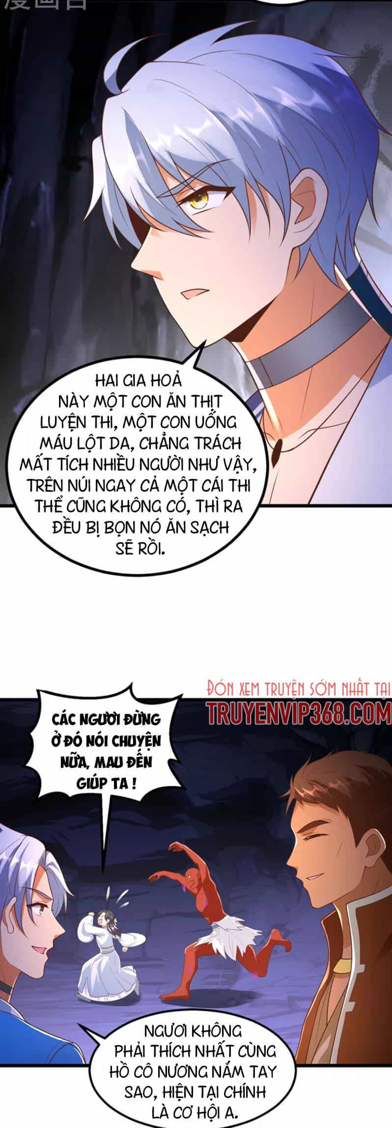 Chí Tôn Trọng Sinh - Chương 177 - ảnh 5