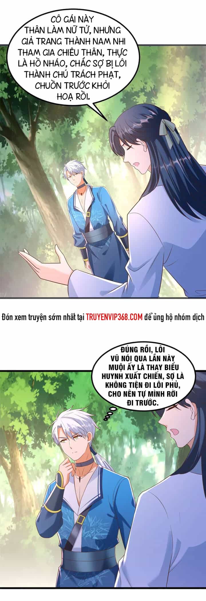 Chí Tôn Trọng Sinh - Chương 180 - ảnh 13