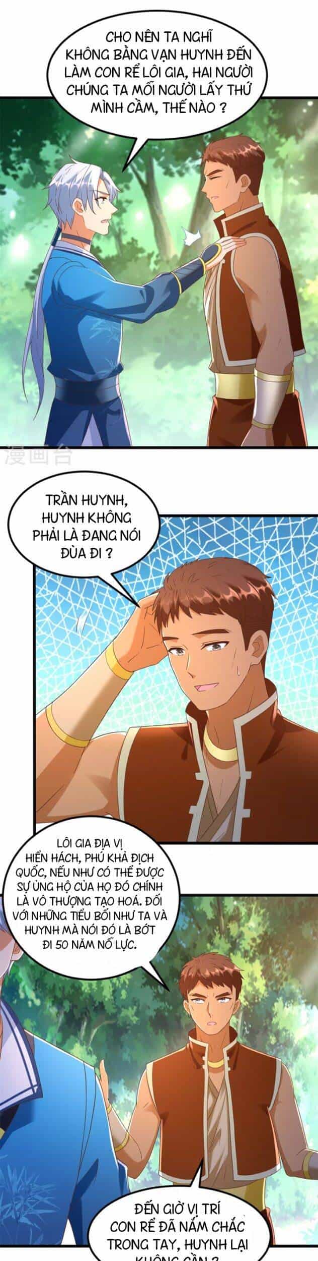 Chí Tôn Trọng Sinh - Chương 180 - ảnh 3