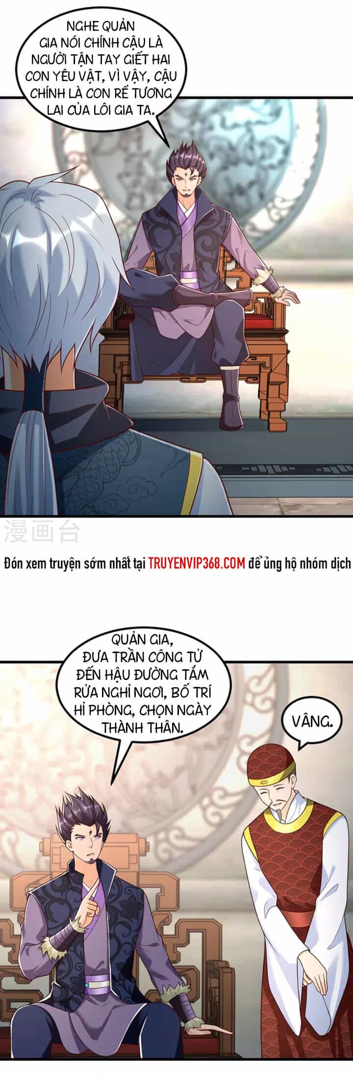 Chí Tôn Trọng Sinh - Chương 181 - ảnh 4