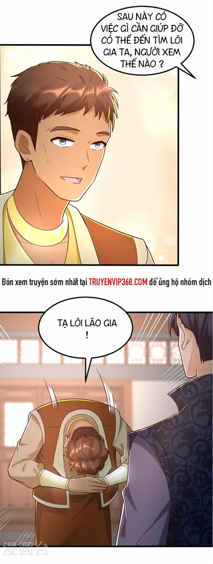 Chí Tôn Trọng Sinh - Chương 183 - ảnh 9