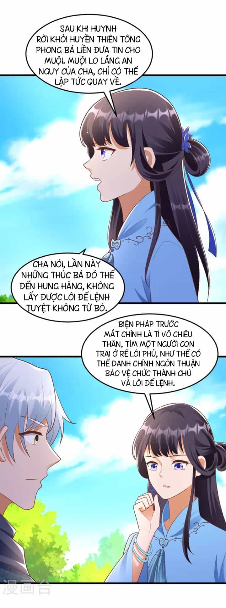 Chí Tôn Trọng Sinh - Chương 184 - ảnh 16