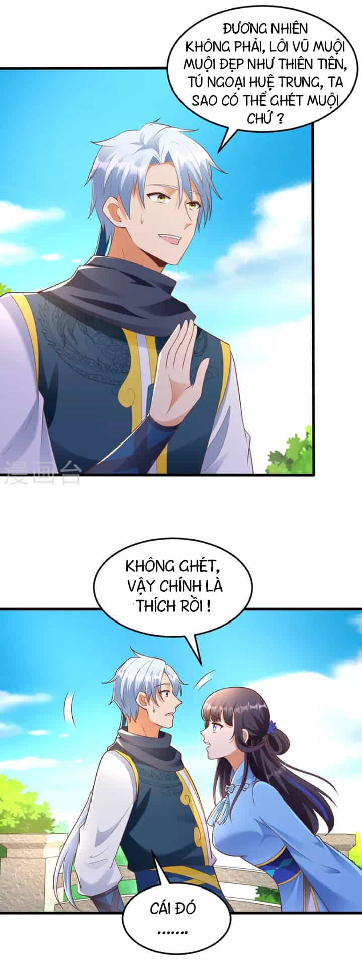 Chí Tôn Trọng Sinh - Chương 184 - ảnh 20