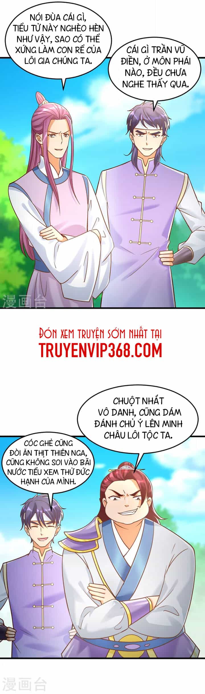 Chí Tôn Trọng Sinh - Chương 185 - ảnh 13