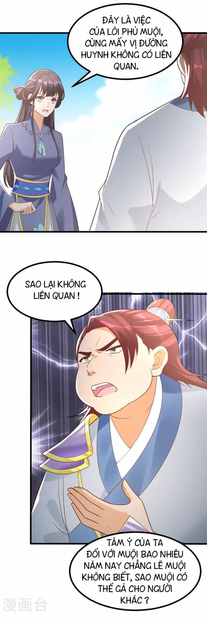 Chí Tôn Trọng Sinh - Chương 185 - ảnh 9