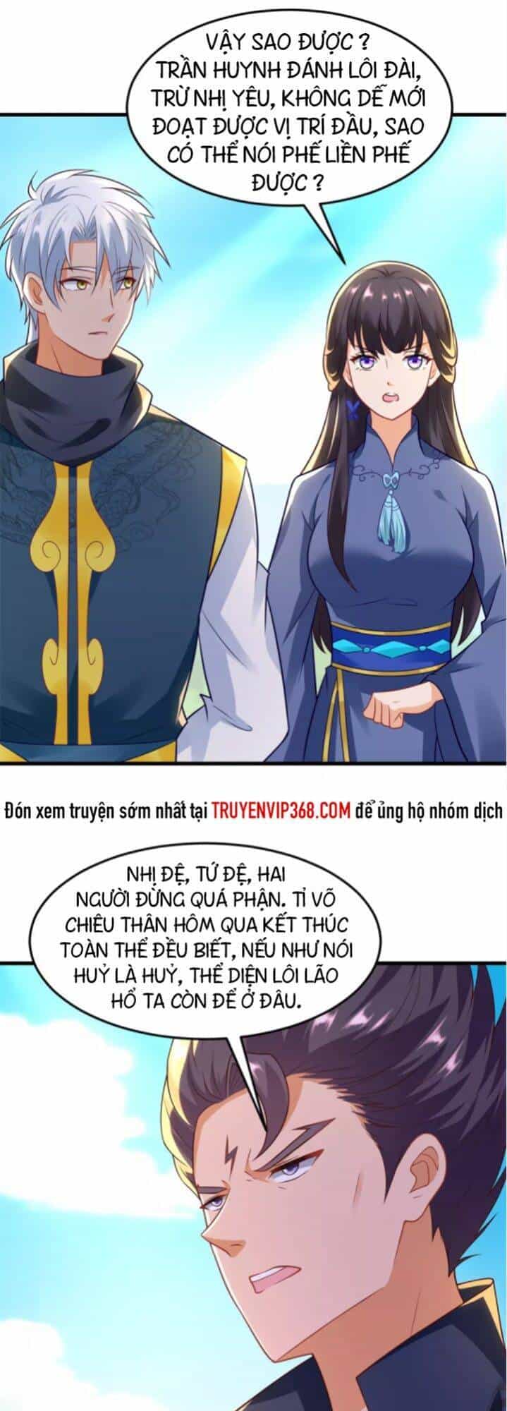 Chí Tôn Trọng Sinh - Chương 186 - ảnh 18