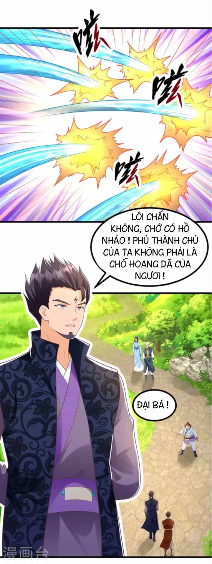 Chí Tôn Trọng Sinh - Chương 186 - ảnh 4