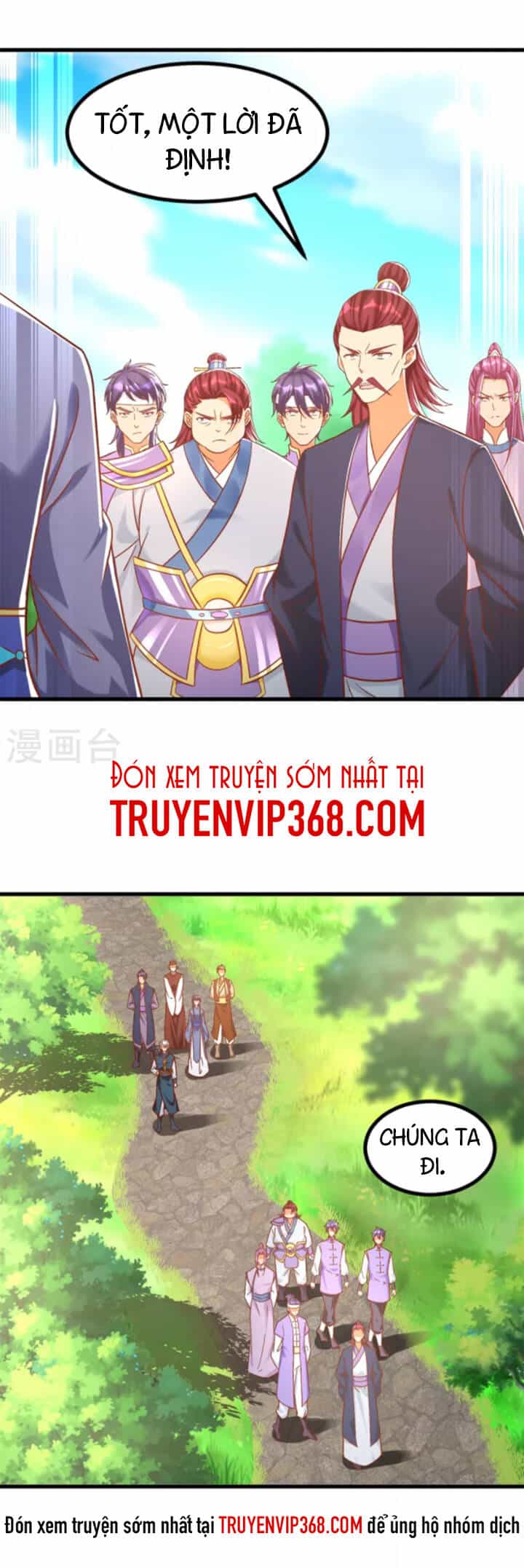 Chí Tôn Trọng Sinh - Chương 187 - ảnh 4
