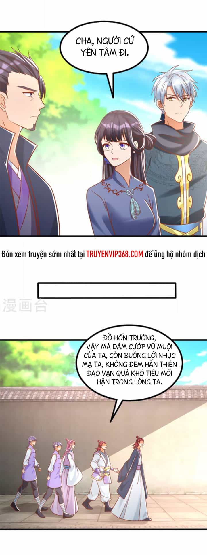 Chí Tôn Trọng Sinh - Chương 187 - ảnh 6