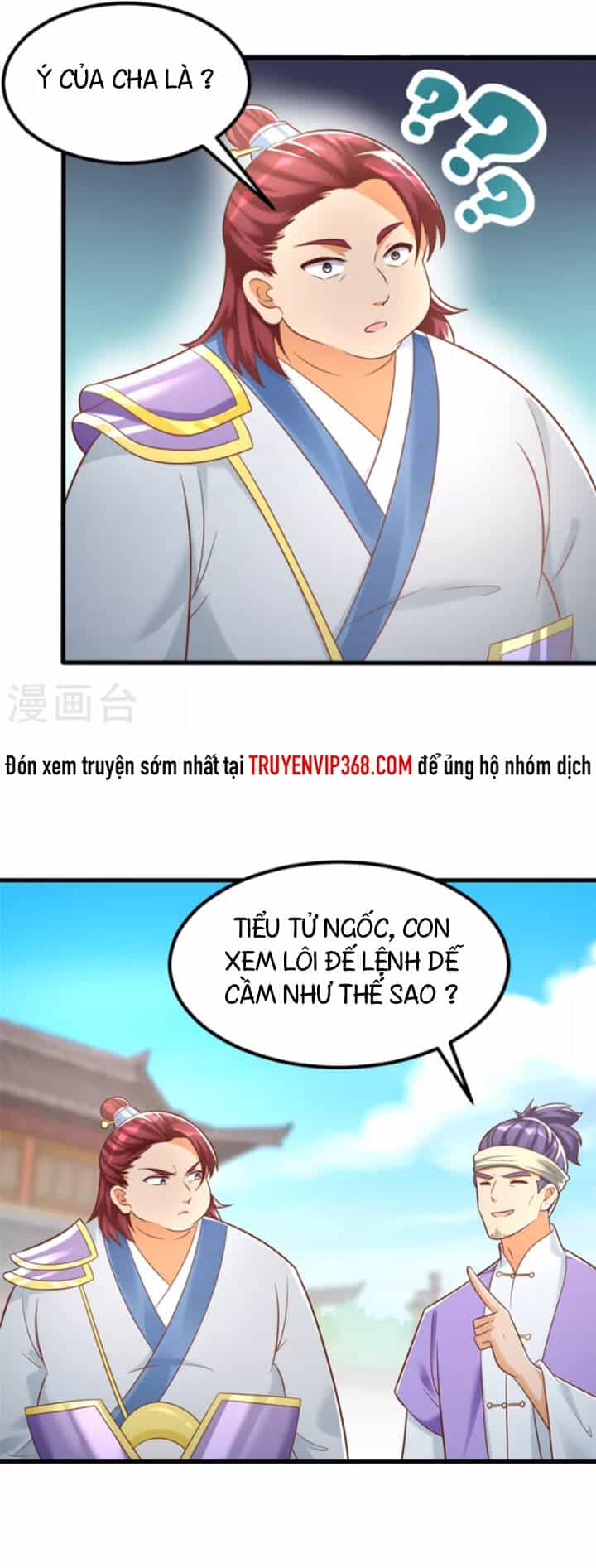 Chí Tôn Trọng Sinh - Chương 187 - ảnh 8