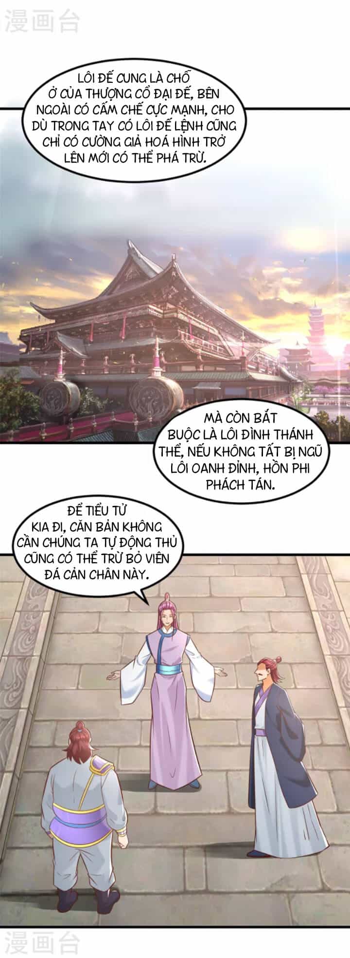 Chí Tôn Trọng Sinh - Chương 187 - ảnh 9