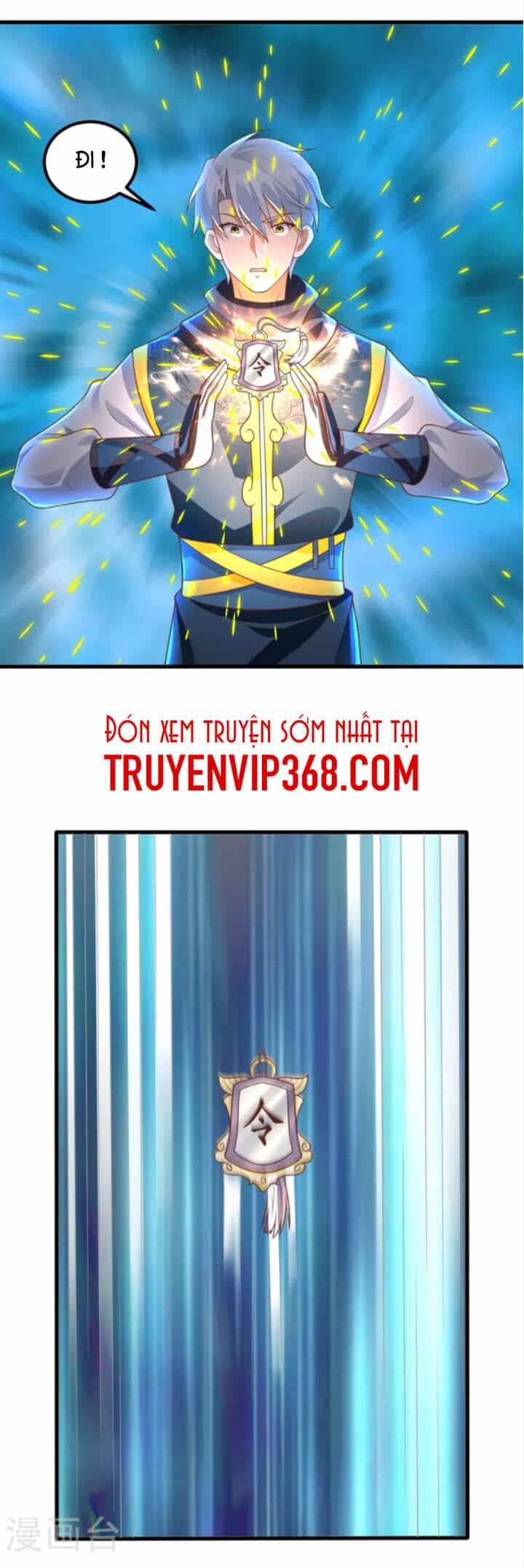 Chí Tôn Trọng Sinh - Chương 188 - ảnh 12
