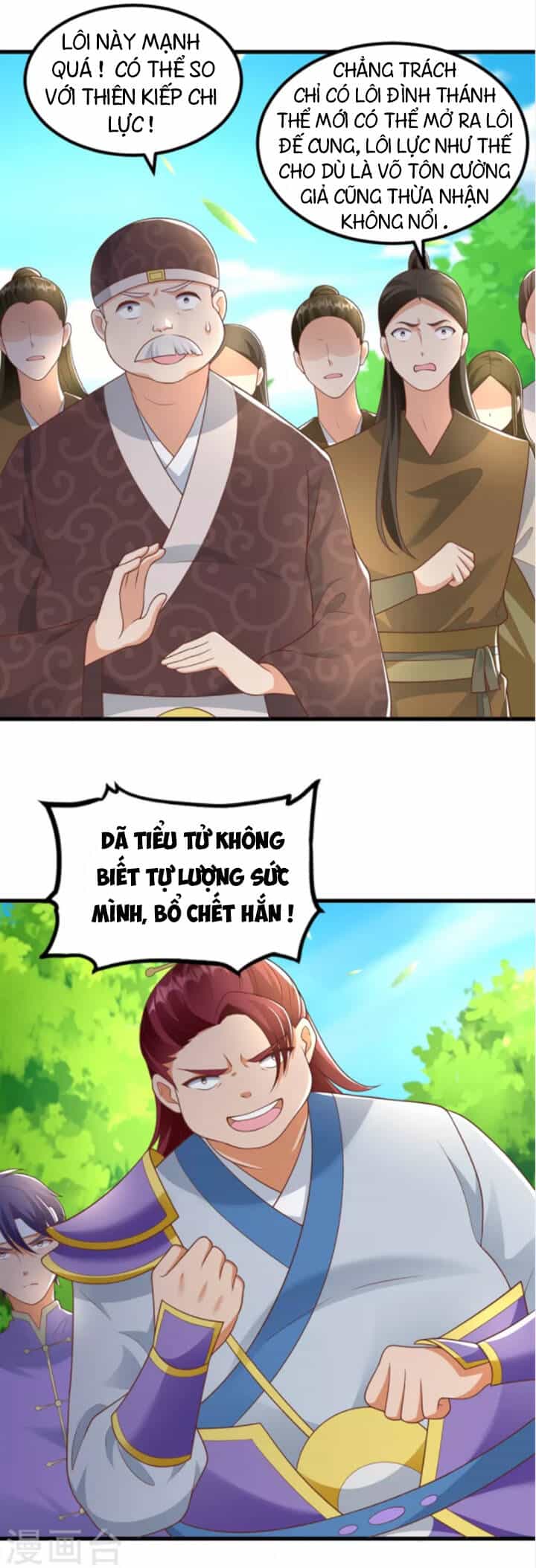 Chí Tôn Trọng Sinh - Chương 188 - ảnh 15