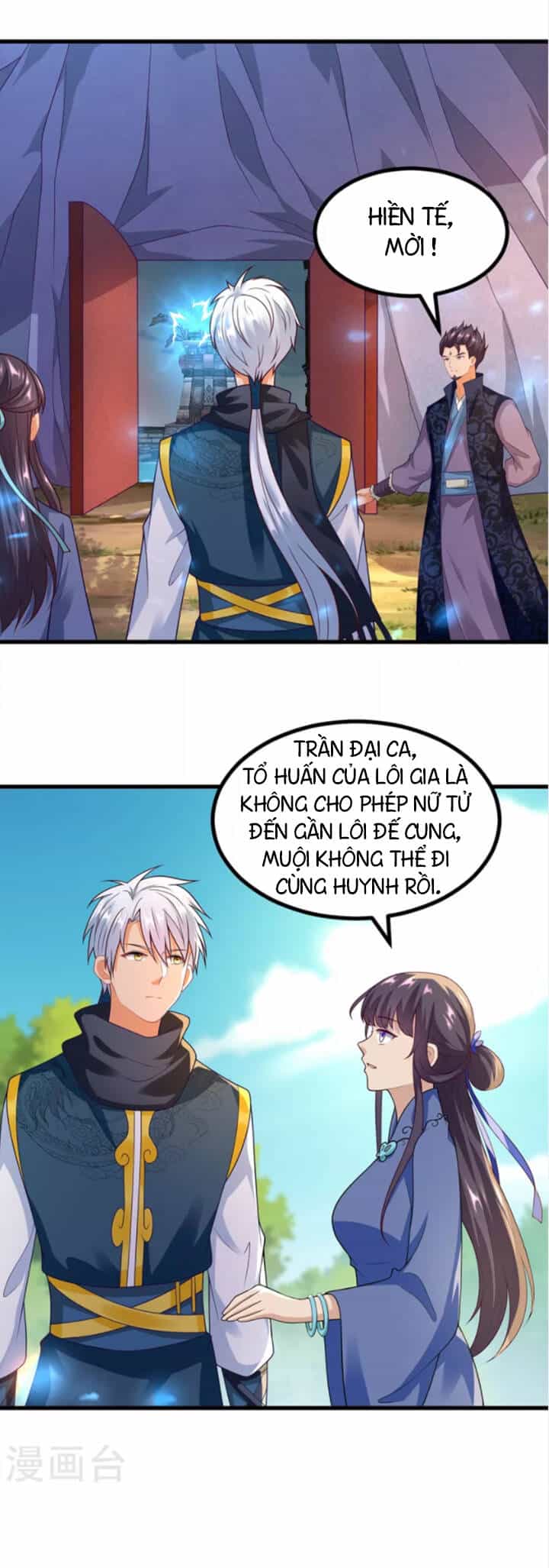Chí Tôn Trọng Sinh - Chương 188 - ảnh 8
