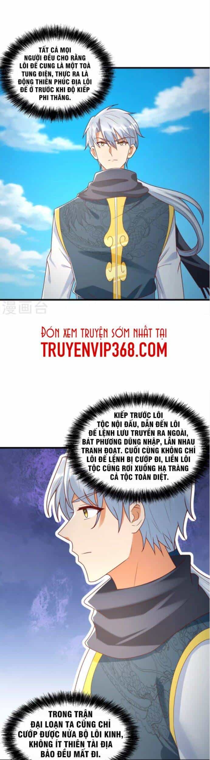 Chí Tôn Trọng Sinh - Chương 189 - ảnh 12