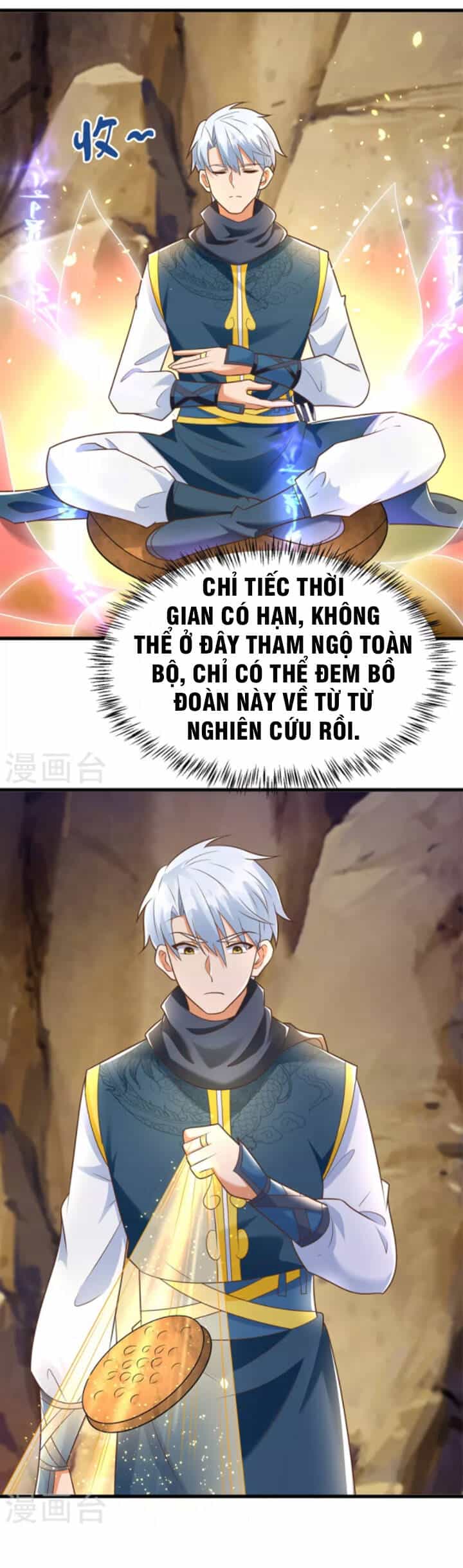 Chí Tôn Trọng Sinh - Chương 190 - ảnh 16