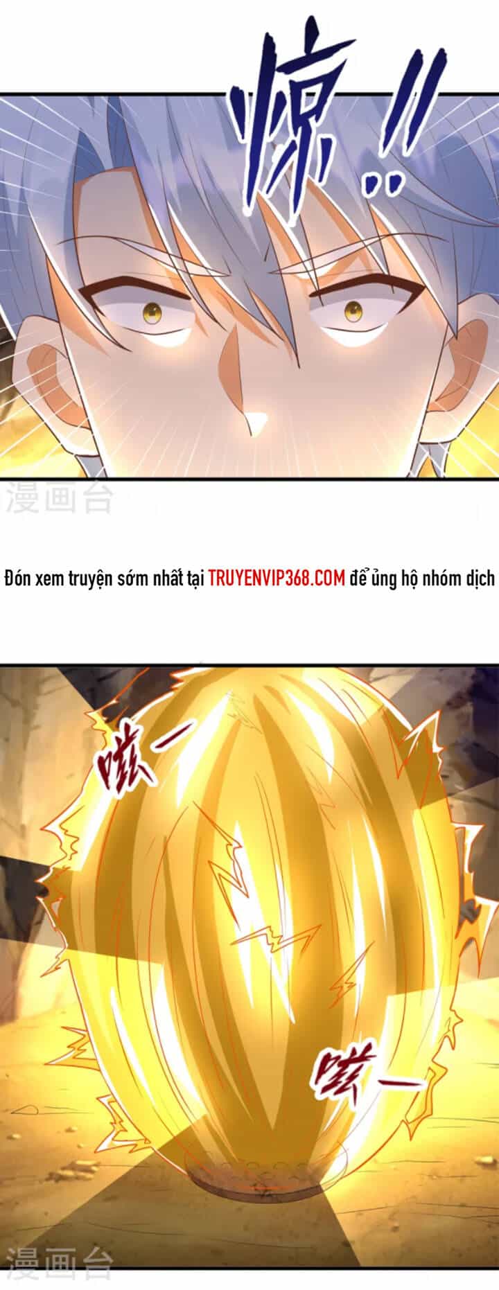 Chí Tôn Trọng Sinh - Chương 190 - ảnh 8