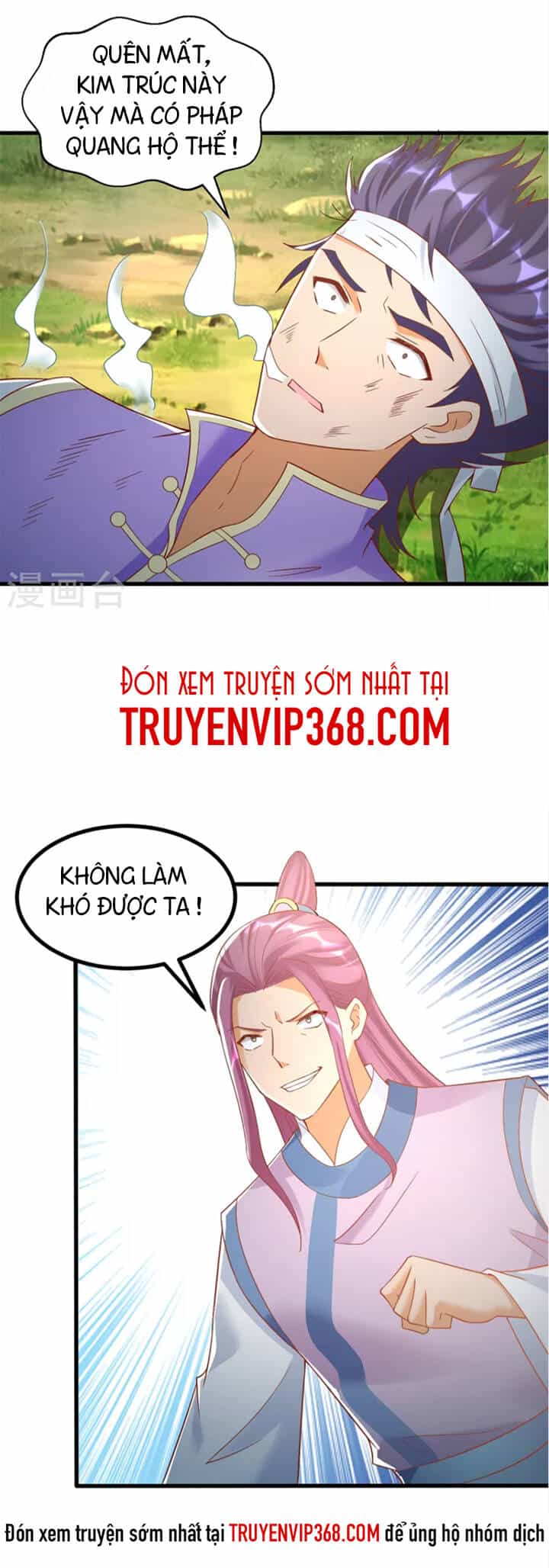 Chí Tôn Trọng Sinh - Chương 191 - ảnh 7