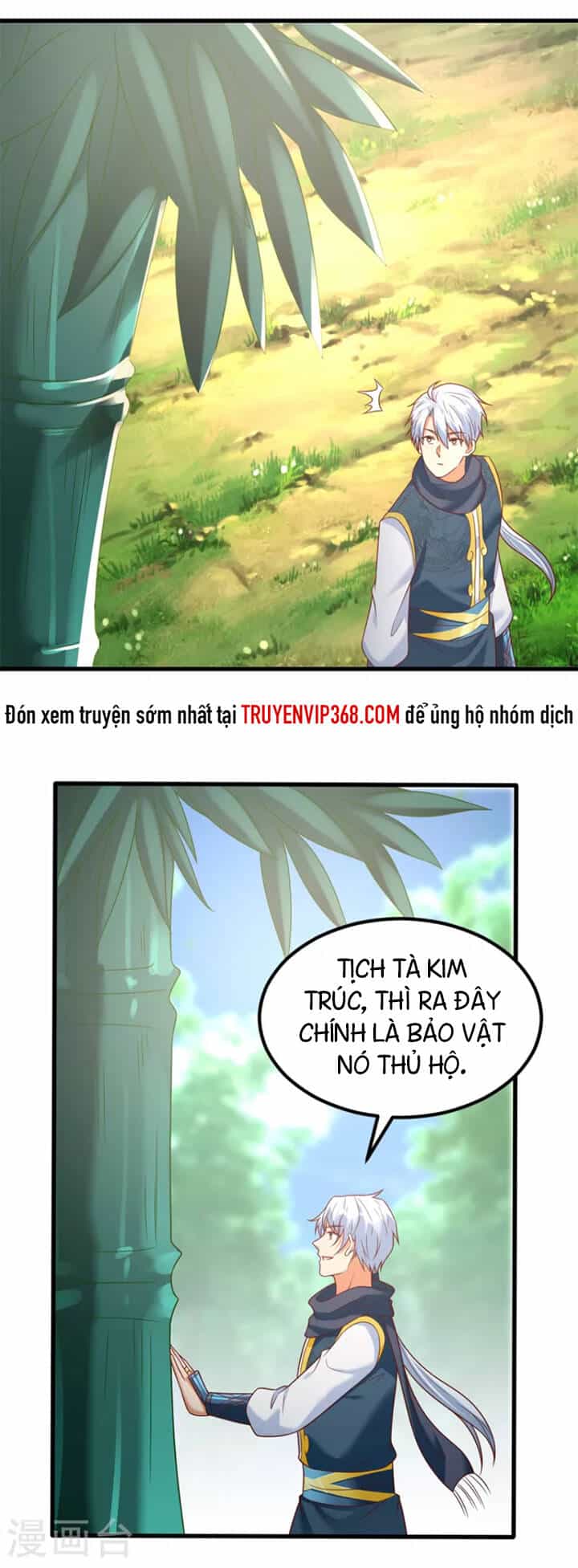 Chí Tôn Trọng Sinh - Chương 192 - ảnh 11