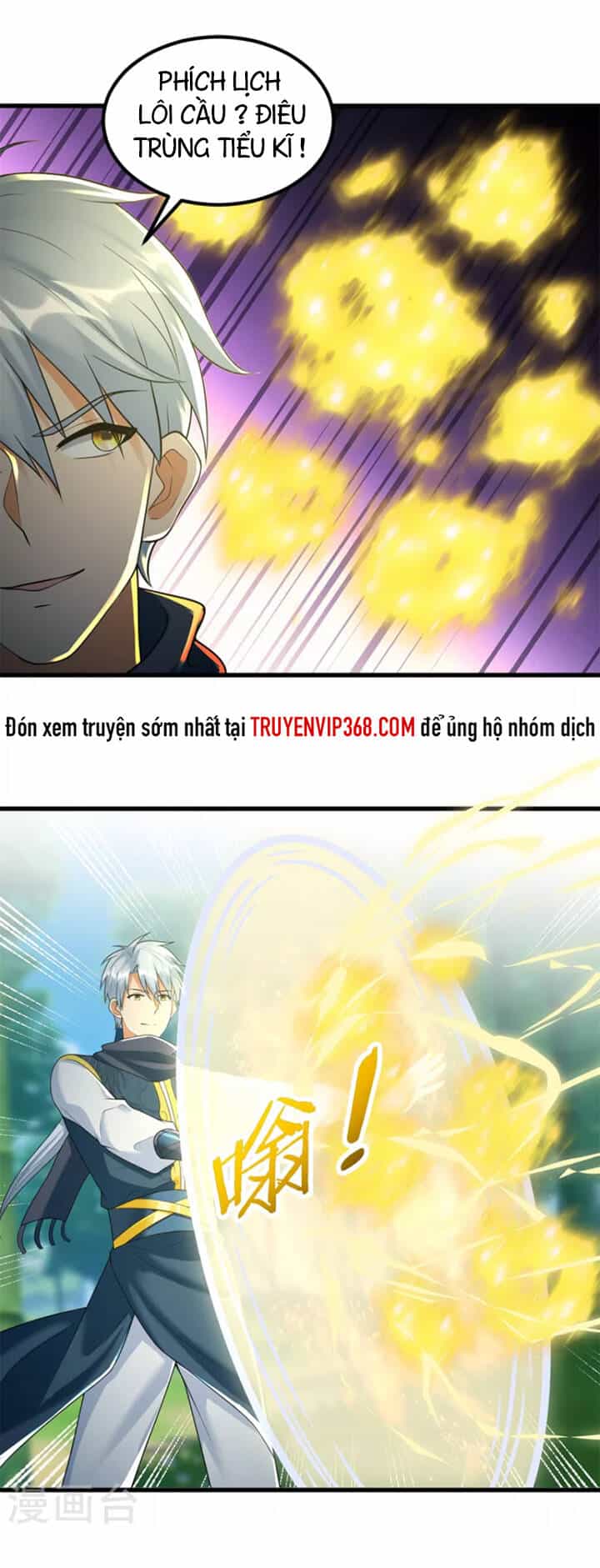 Chí Tôn Trọng Sinh - Chương 192 - ảnh 14