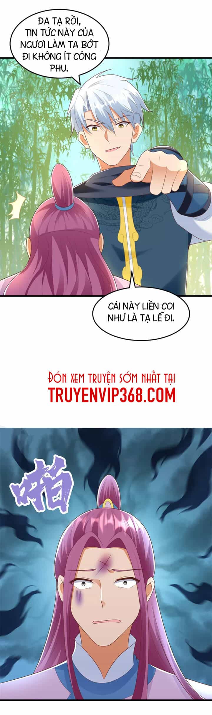 Chí Tôn Trọng Sinh - Chương 193 - ảnh 17