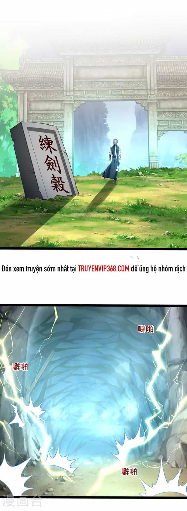 Chí Tôn Trọng Sinh - Chương 194 - ảnh 12