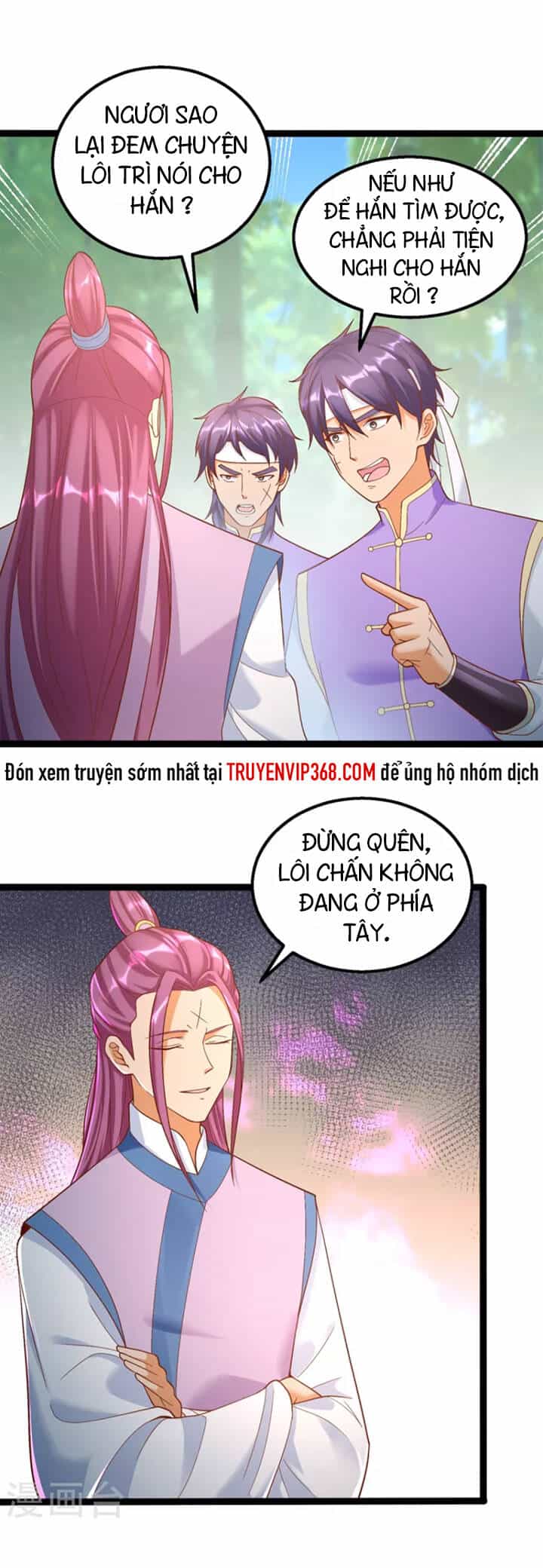 Chí Tôn Trọng Sinh - Chương 194 - ảnh 3