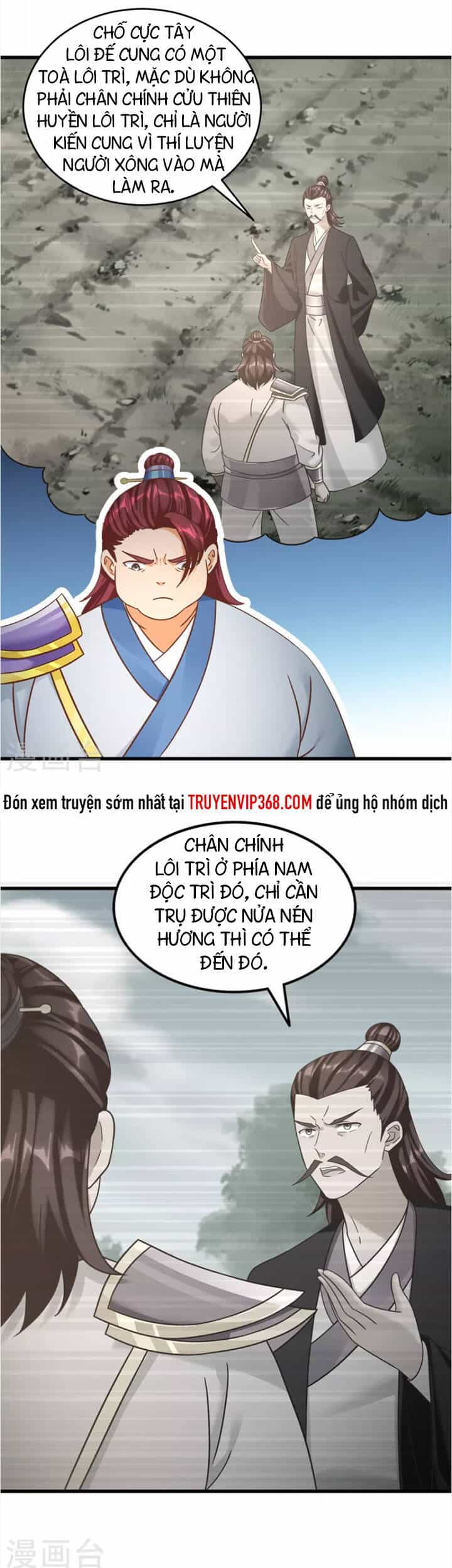 Chí Tôn Trọng Sinh - Chương 195 - ảnh 4