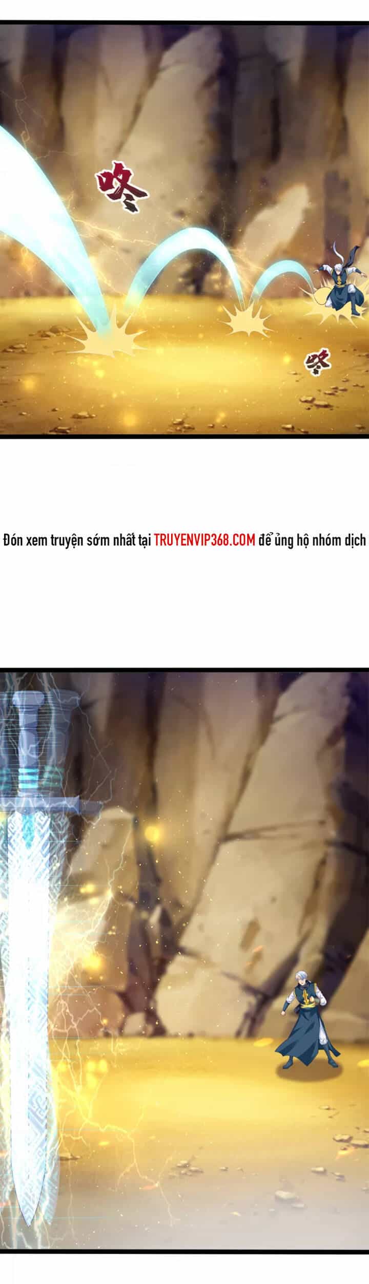 Chí Tôn Trọng Sinh - Chương 196 - ảnh 11