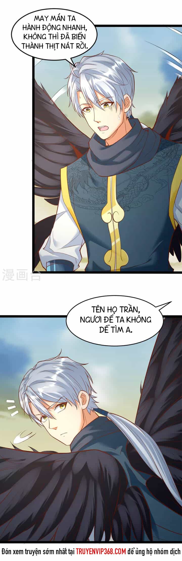 Chí Tôn Trọng Sinh - Chương 197 - ảnh 15