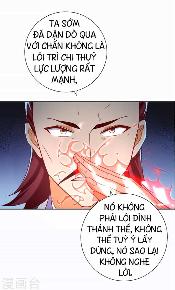 Chí Tôn Trọng Sinh - Chương 201 - ảnh 8