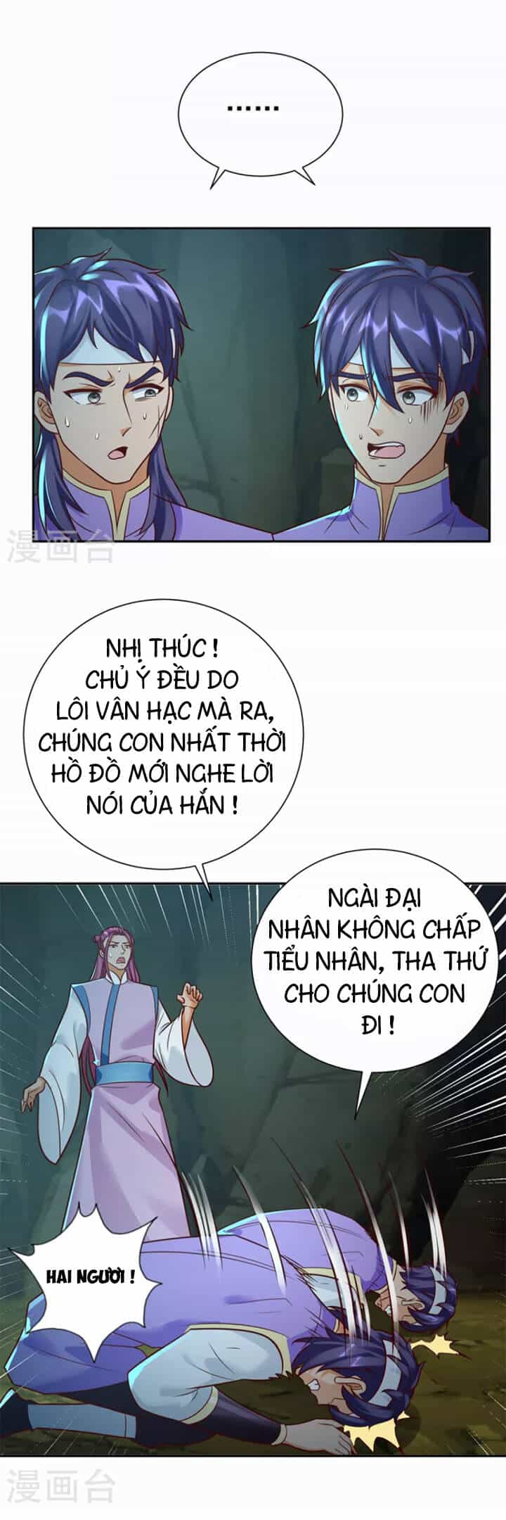 Chí Tôn Trọng Sinh - Chương 202 - ảnh 18